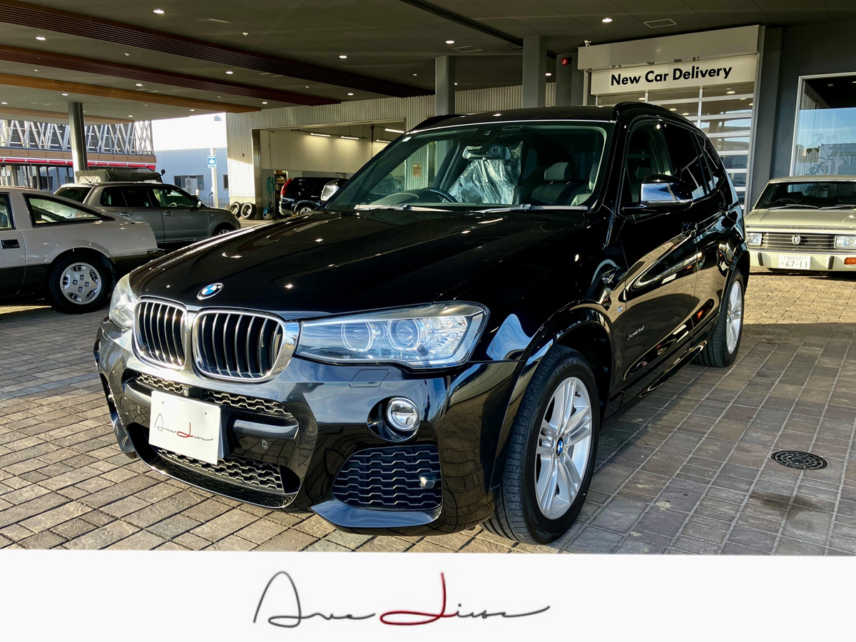 BMW X3　ｘＤｒｉｖｅ　２０ｄ　Ｍスポーツ