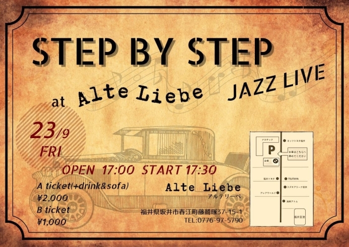 STEP BY STEP at Alte Liebe JAZZ LIVE